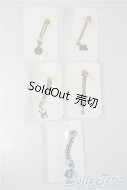 画像1: SD/OF:小物 U-25-09-02-204-GN-ZU