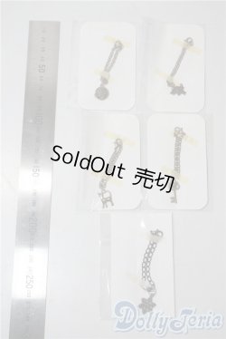 画像2: SD/OF:小物 U-25-09-02-204-GN-ZU