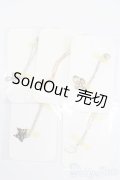 SD/OF:小物 S-25-03-02-319-GN-ZS