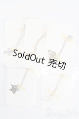 SD/OF:小物 S-25-03-02-319-GN-ZS
