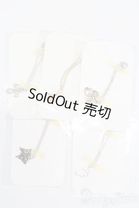 SD/OF:小物 S-25-03-02-319-GN-ZS
