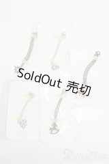 SD/OF:小物 S-25-11-23-348-GN-ZS