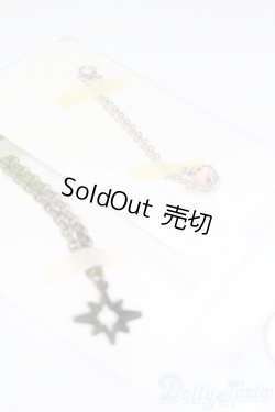 画像3: SD/OF:小物 S-25-11-23-348-GN-ZS