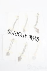 SD/OF:小物 S-25-03-02-320-GN-ZS