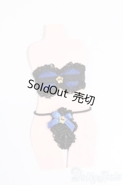 画像1: ミニキティ/OF:下着 S-25-07-27-521-GN-ZS