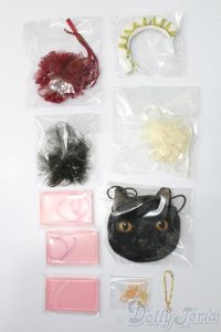 60cmサイズドール/OF:小物 S-25-05-25-417-GN-ZS