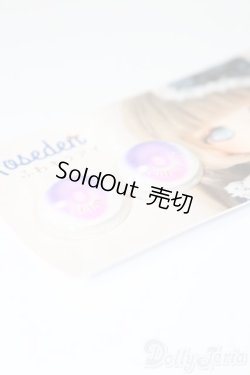 画像2: アニメアイ/20mm〜22mm相当 S-25-01-19-120-GN-ZS