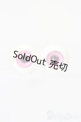 16mm/レジンアイ S-25-01-19-130-GN-ZS