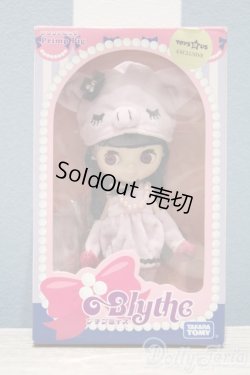 画像1: 【新宿マルイアネックス店 店頭販売商品】プチブライス/プリンプピッグ 2100140000018586-ZM