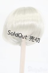 【新宿マルイアネックス店 店頭販売商品】6-7inch/ウィッグ 2100140000018615-ZM