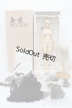 画像8: MYOUDOLL/Zuzana S-25-02-09-002-GN-ZS