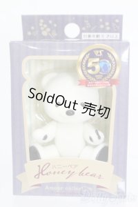 ハニーベア/しろくましげちゃん S-25-08-31-337-GN-ZS