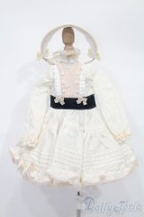 SDM＆MSD/OF:衣装セット S-25-04-06-406-GN-ZS