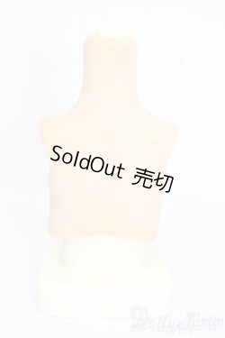 画像2: MDD/上半身パーツ S-26-05-17-425-GN-ZS