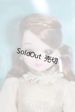 画像1: リカちゃん/スタイリッシュドールコレクションレオパード ア・ラ・モードスタイル S-25-09-21-401-GN-ZS