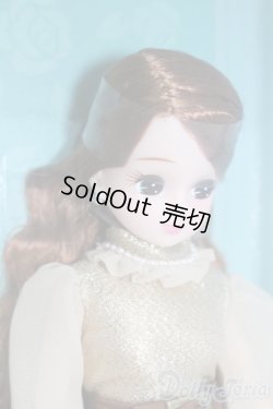 画像3: リカちゃん/スタイリッシュドールコレクションレオパード ア・ラ・モードスタイル S-25-09-21-401-GN-ZS