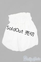 50cmサイズドール/OF:衣装 S-26-05-24-525-GN-ZS