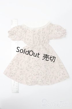 画像6: SD/OF:ワンピース S-26-02-22-506-GN-ZS