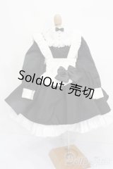 SD16/OF:衣装セット S-25-03-02-228-GN-ZS