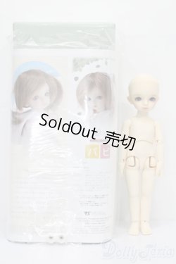 画像8: 幼SD/パピ S-25-11-16-469-GN-ZS