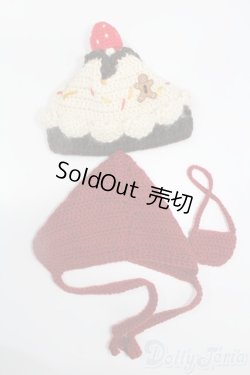 画像1: ネオブライス/OF:小物 S-25-03-09-258-GN-ZS
