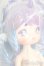 画像3: ANTU/潮の秘語:青いサンゴ S-25-03-16-163-NH-ZS (3)