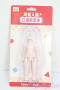 PENNY'S BOX/1/12サイズ　ボディ S-25-03-16-171-NH-ZS