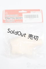 オビツ50/胸パーツ S-25-04-27-034-GN-ZS