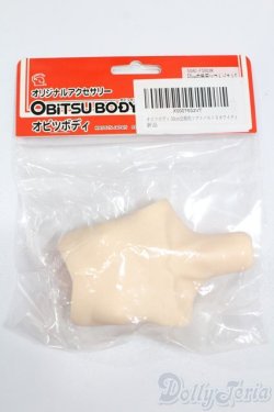 画像1: オビツ50/胸パーツ S-25-04-27-034-GN-ZS