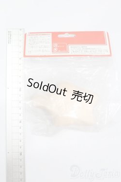 画像2: オビツ50/胸パーツ S-25-04-27-034-GN-ZS