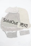 SD/OF レディアーチャーセット S-25-04-27-025-GN-ZS