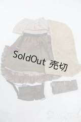 SD/OF レディアーチャーセット S-25-04-27-025-GN-ZS