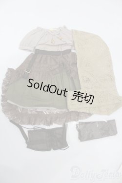 画像1: SD/OF レディアーチャーセット S-25-04-27-025-GN-ZS