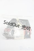 SDM＆MSD/OF:衣装セット S-25-04-27-023-GN-ZS