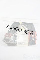 SDM＆MSD/OF:衣装セット S-25-04-27-023-GN-ZS
