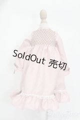 SDM＆MSD/OF:衣装セット S-25-11-09-479-GN-ZS