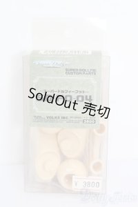 SD-FO-04フットパーツ S-25-04-27-294-GN-ZS