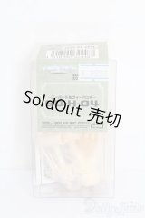 SD-H-04ハンドパーツ S-25-04-27-293-GN-ZS