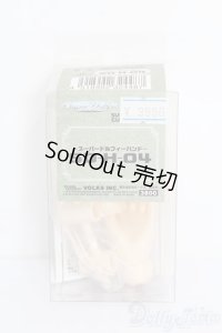 SD-H-04ハンドパーツ S-25-04-27-293-GN-ZS