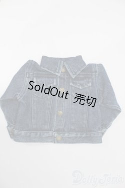 画像1: SD/OF:アウター S-25-10-12-400-GN-ZS