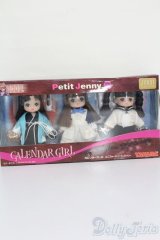 プチジェニー/カレンダーガール ユニフォームオブヒストリー S-25-05-04-004-GN-ZS