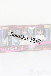 プチジェニー/カレンダーガール ユニフォームオブヒストリー S-25-09-21-392-GN-ZS