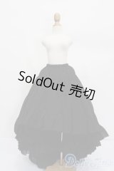 SD/OF:プリンセスぽんぽんパニエ S-25-05-04-219-GN-ZS