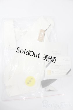 画像9: Dream Valley/Cayes:Human Version S-25-10-19-405-GN-ZS