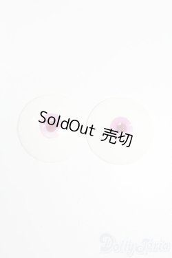 画像1: 35mm/乙姫サイズ:アニメアイ S-25-05-11-057-GN-ZS