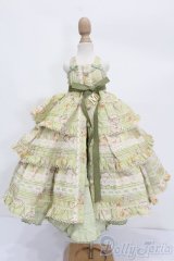 SDM＆MSD/OF:afternoon tea ワンピース ピンタックスカートセット melody.c様 S-25-05-11-044-GN-ZS