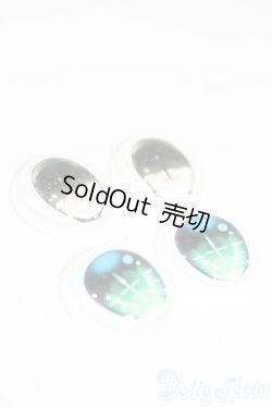 画像2: 19ｍｍ/アニメアイ S-25-05-11-059-GN-ZS