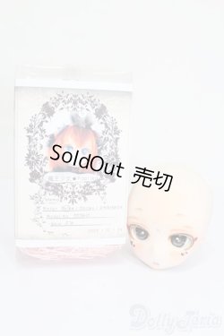 画像5: DD/DDH-01:魔王少女★Paprika hiyo様カスタムヘッド S-25-11-02-546-GN-ZS