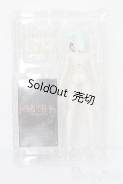 画像3: 悸動瞬息 シチリアの追憶/西西里往事 エドアルド ゴールデンレトリバー S-25-06-15-004-GN-ZS