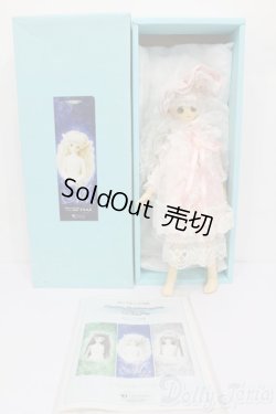 画像7: MSD女の子/ミーシャ S-25-05-18-002-GN-ZS